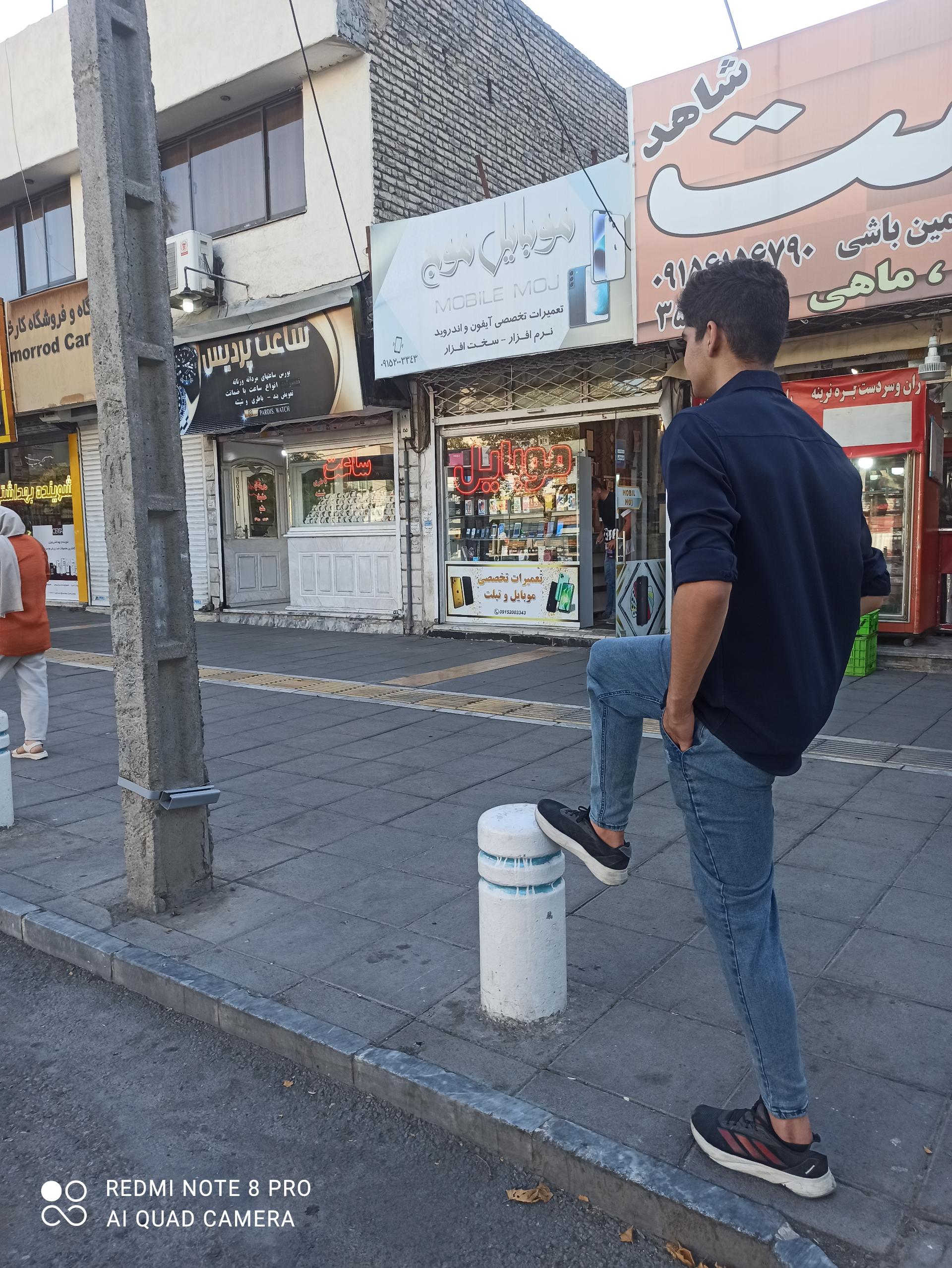 عکس موبایل موج