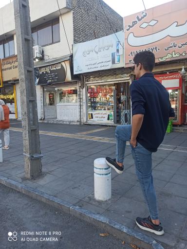 عکس موبایل موج