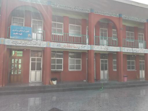 عکس مسجد جامع انارمرز