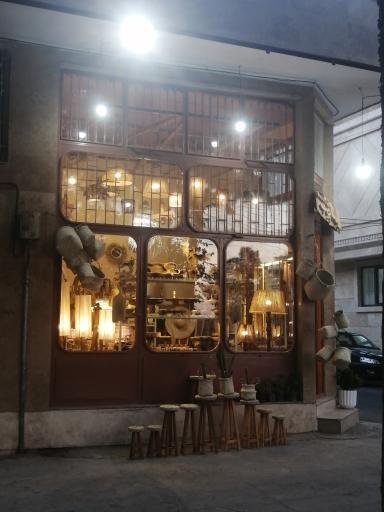 عکس ایما چوب