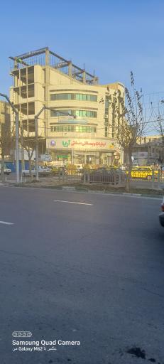 عکس لبنیات آریا