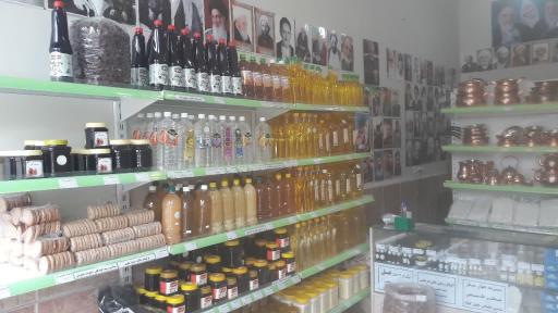 عکس فروشگاه سفره پاک