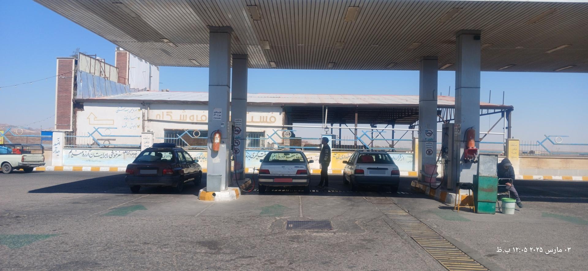 عکس پمپ گاز CNG