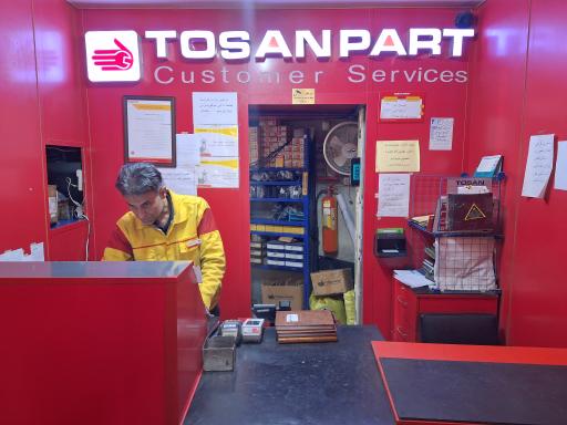 عکس تعمیرگاه مجاز توسن علیخانی 