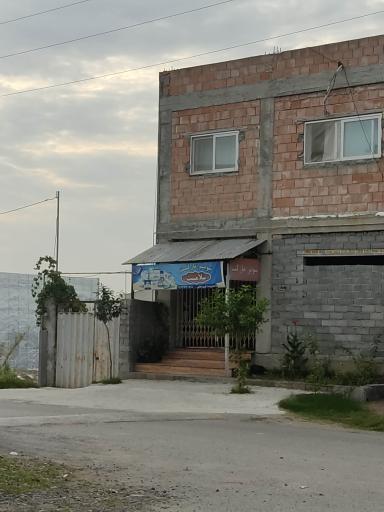 عکس سوپرمارکت سلامت