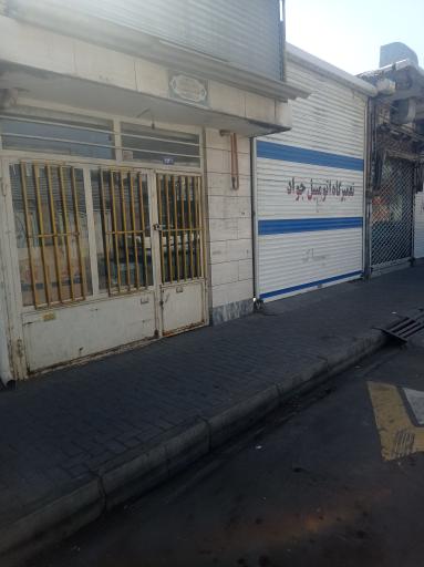 عکس تعمیرگاه قاسمپور