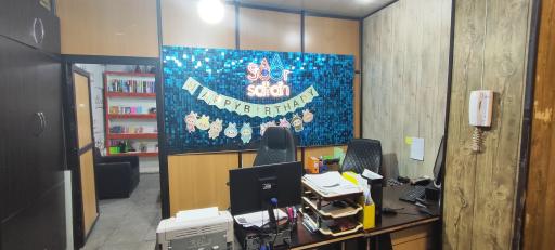 عکس سورساتان