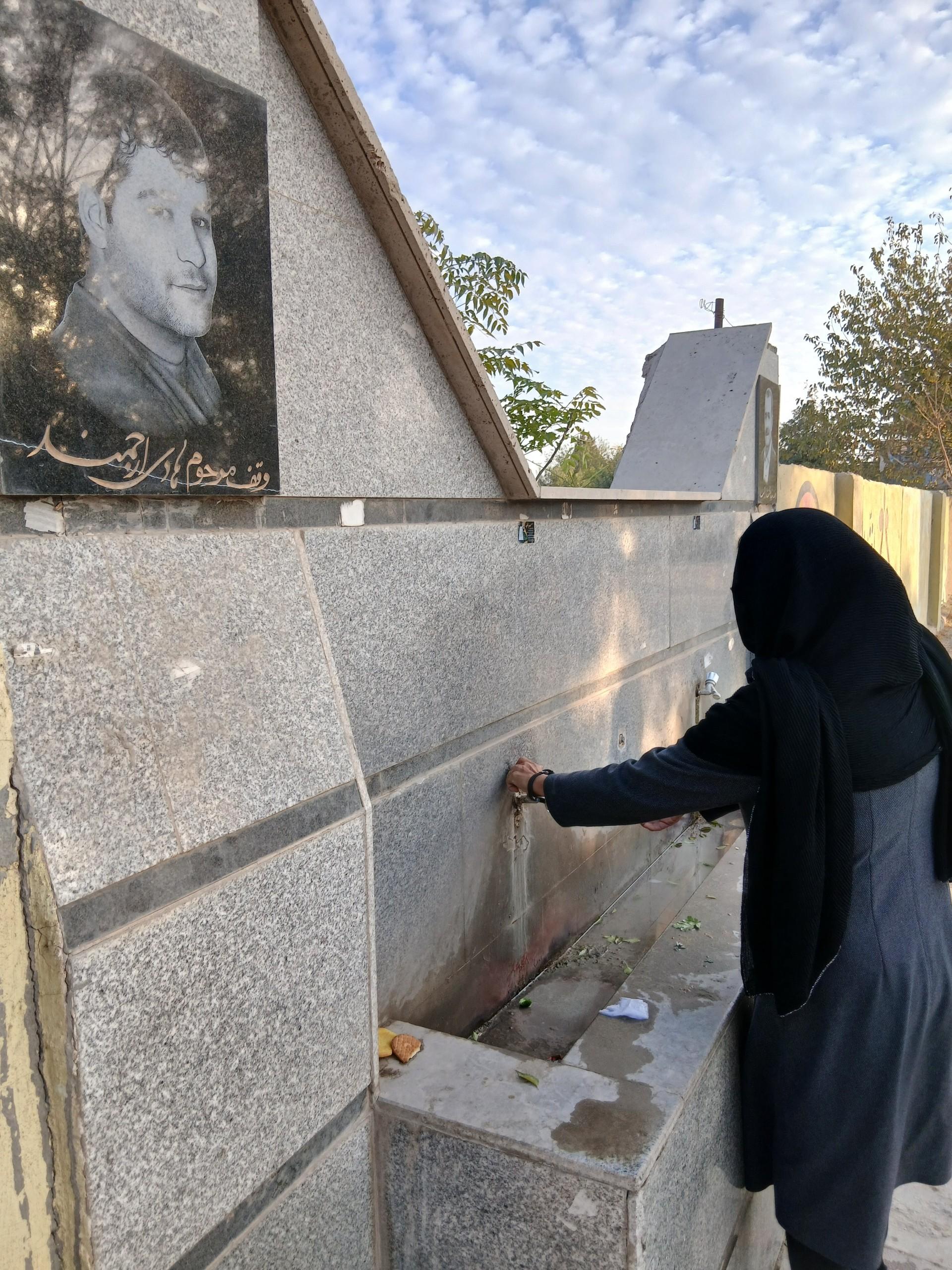 عکس آبخوری 11