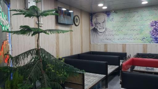 عکس کبابسرای حاج نایب