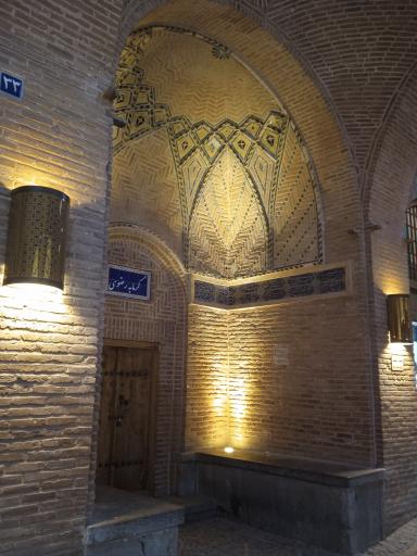 عکس گرمابه رضوی