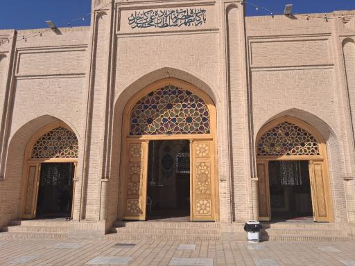 عکس کاخک