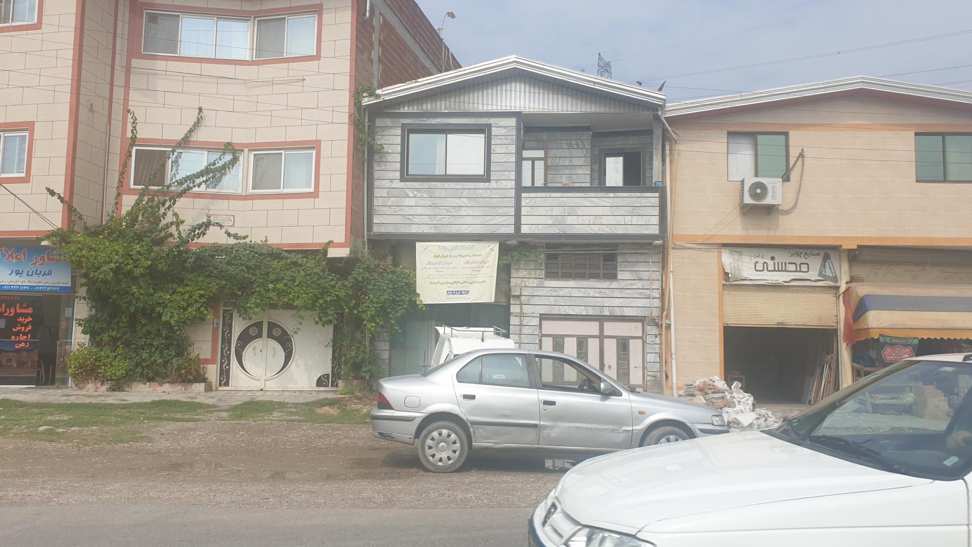 عکس خدمات فنی رضا