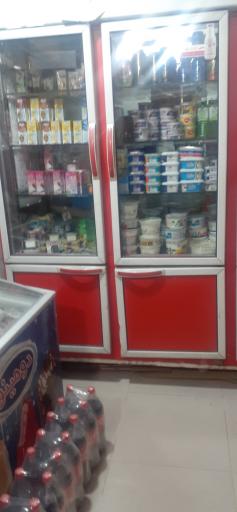 عکس استارمارکت