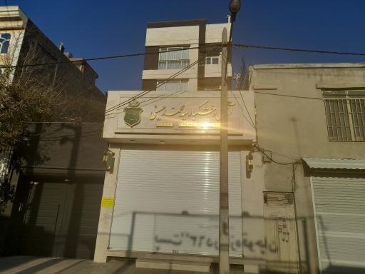 عکس آجیل و خشکبار سید محمد حسینی