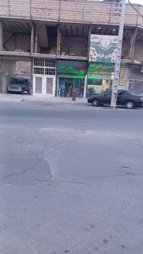 قهوه امپراتور