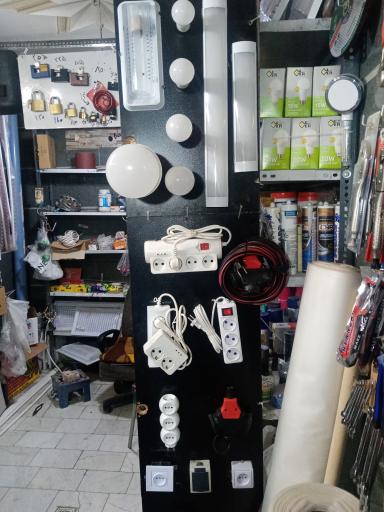 عکس ابزارفروشی تیموری