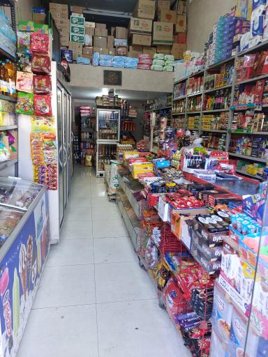 عکس سوپر مارکت لوکس