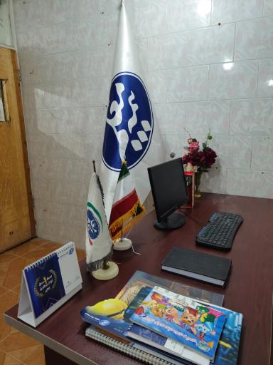 عکس دفتر بیمه معلم 