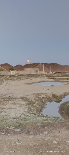 عکس هزاری