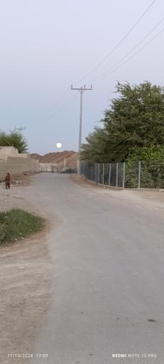 عکس هزاری