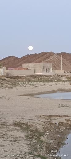 عکس هزاری