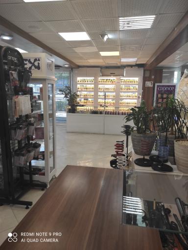 عکس آرایشی و تجهیزات نارسیس