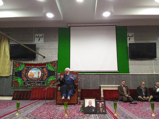 عکس حسینیه چهارده معصوم قره قانیهای مقیم تهران