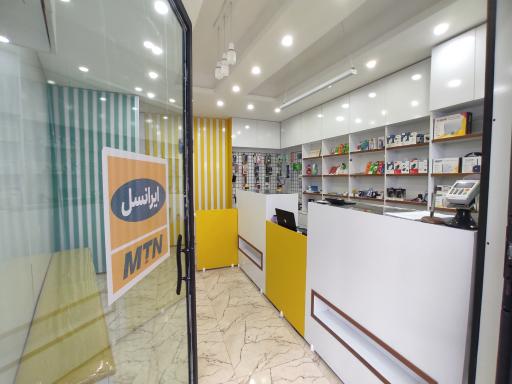 عکس نمایندگی ایرانسل