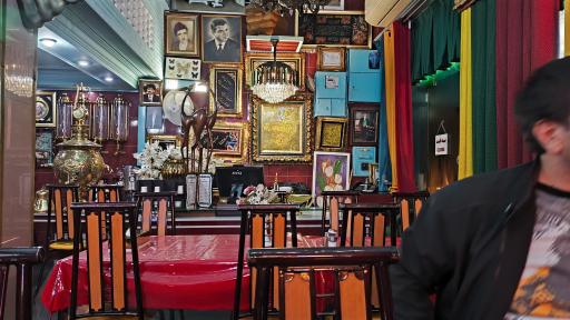 عکس رستوران چاوشی