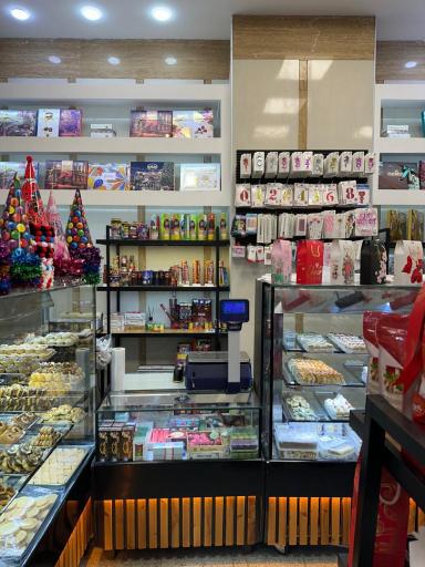 عکس شیرینی متولی باشی