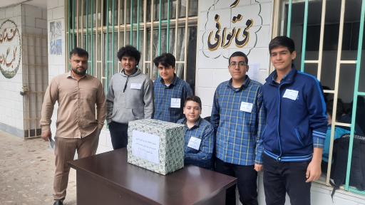 دبیرستان غیردولتی صدردانش 