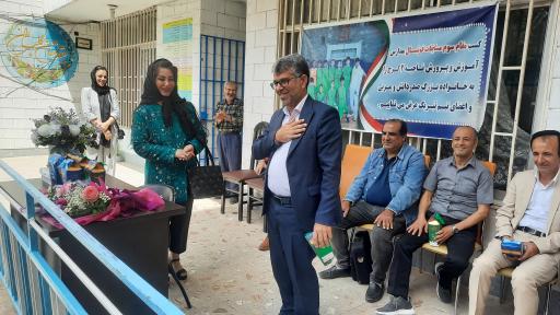 عکس دبیرستان غیردولتی صدردانش 