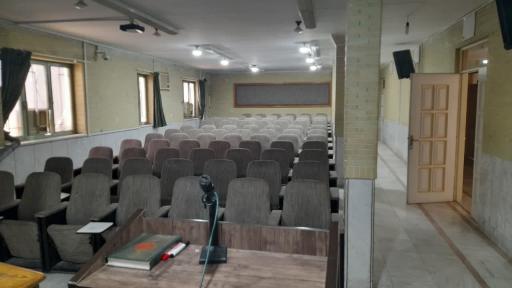 عکس مرکز رشد کشاورزی