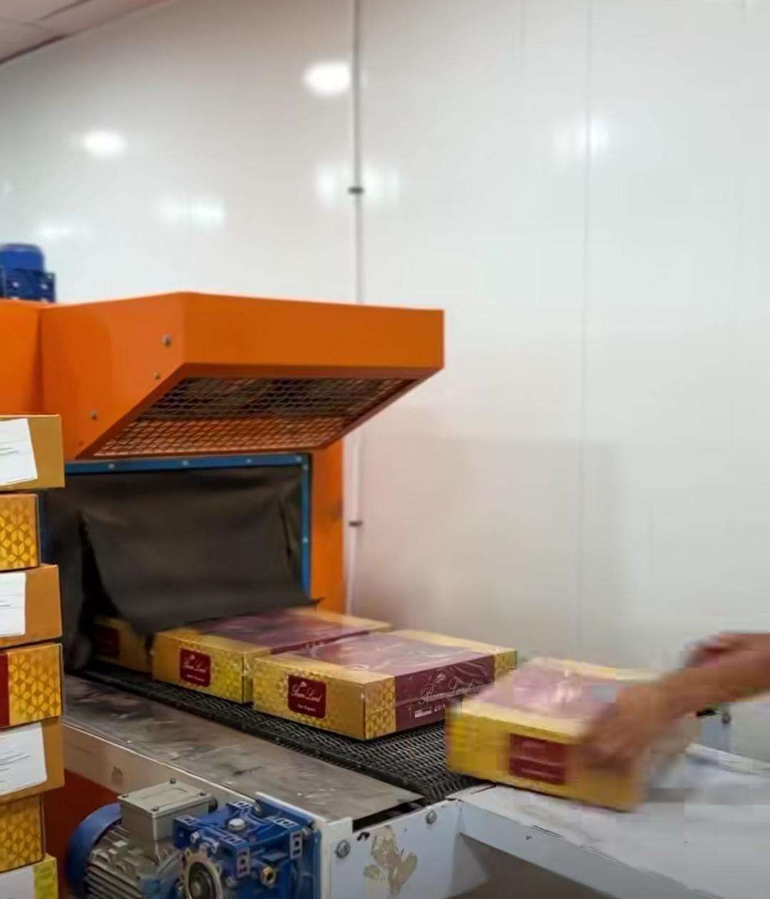 عکس شرکت رطب آروین
