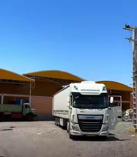عکس شرکت رطب آروین