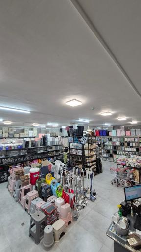 هایپر پلاسکو خانه اصفهان