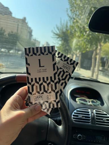 عکس قهوه لمیز شعبه فرمانیه