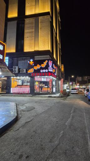 عکس سرزمین کیلویی