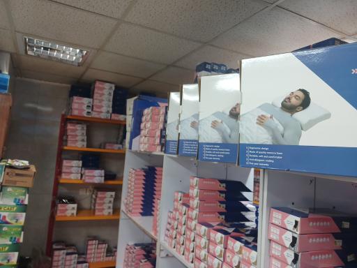 عکس تجهیزات پزشکی ارتوپدی تیراگ مد