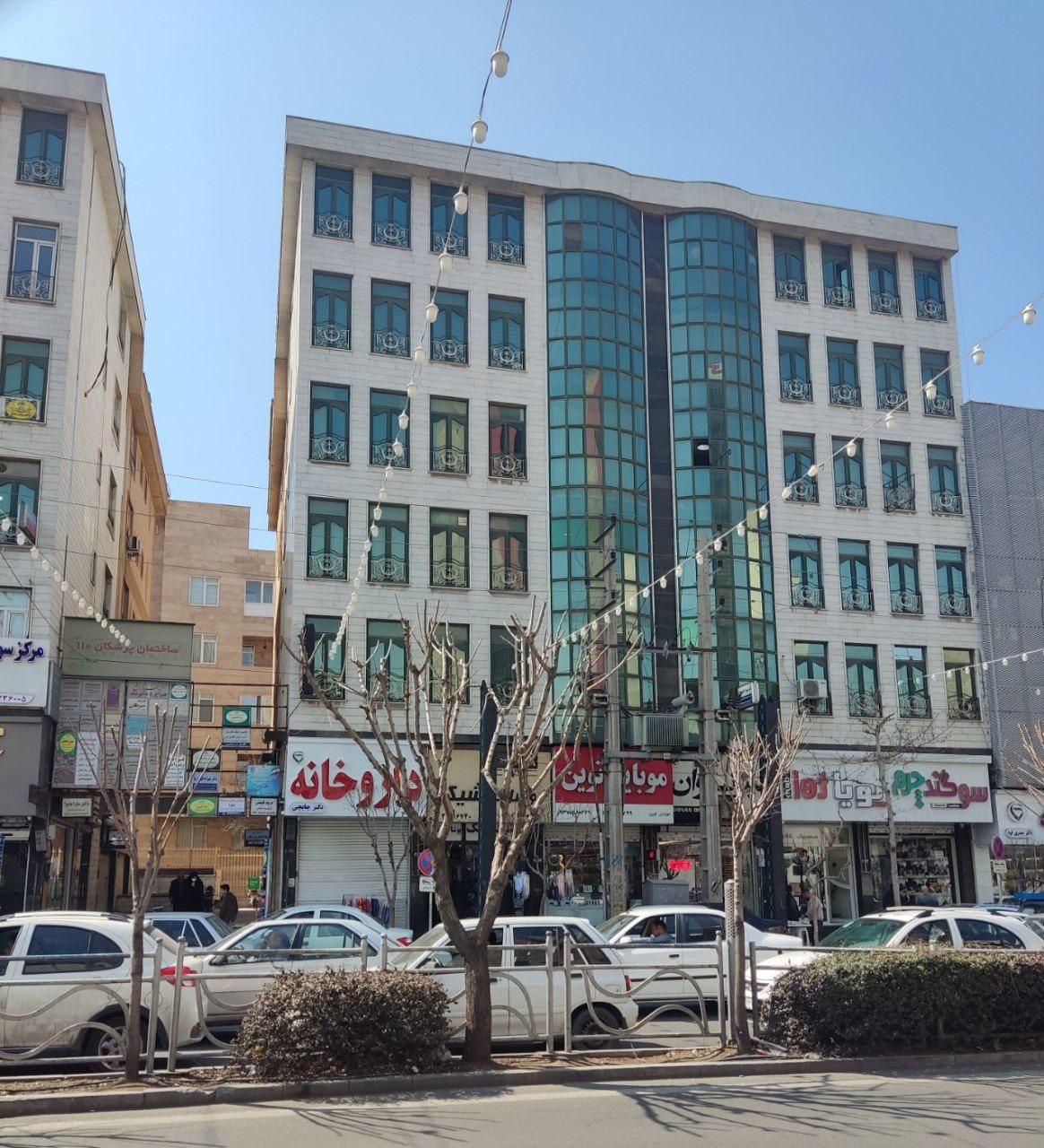 عکس موسسه تند خوانی مهندس تیموری