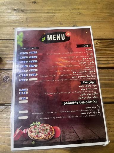 عکس فست فود همبرو