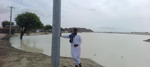 عکس هزاری