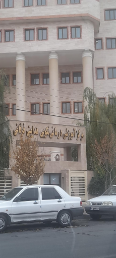 عکس بیمارستان خیرین سلامت( نکویی، هدایتی، فرقانی)