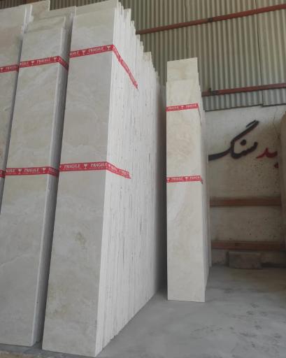 عکس کارخانه سنگ خاتم لامرد