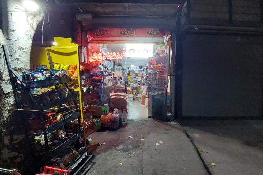 عکس سوپر قائم