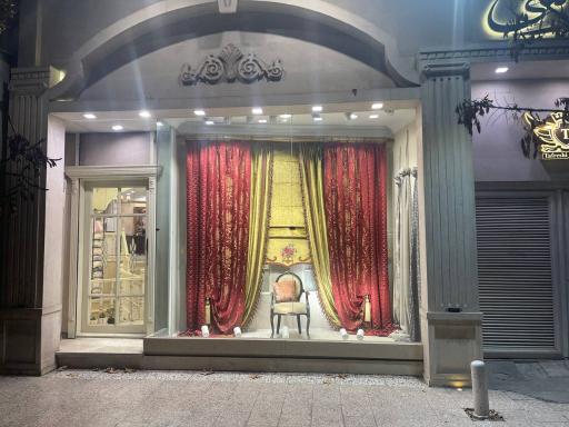 عکس گالری تفرشی