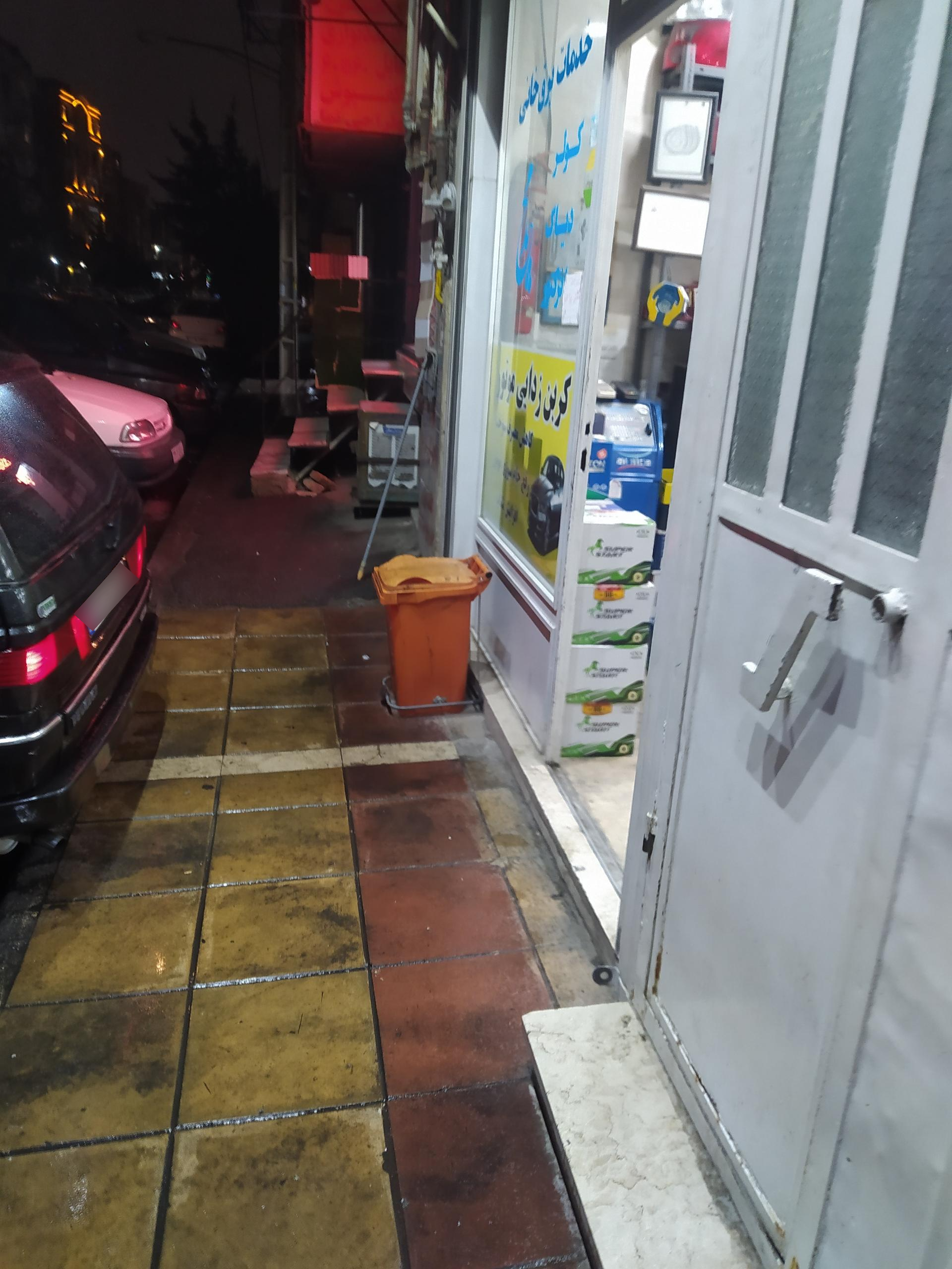 عکس باطری سازی خانی