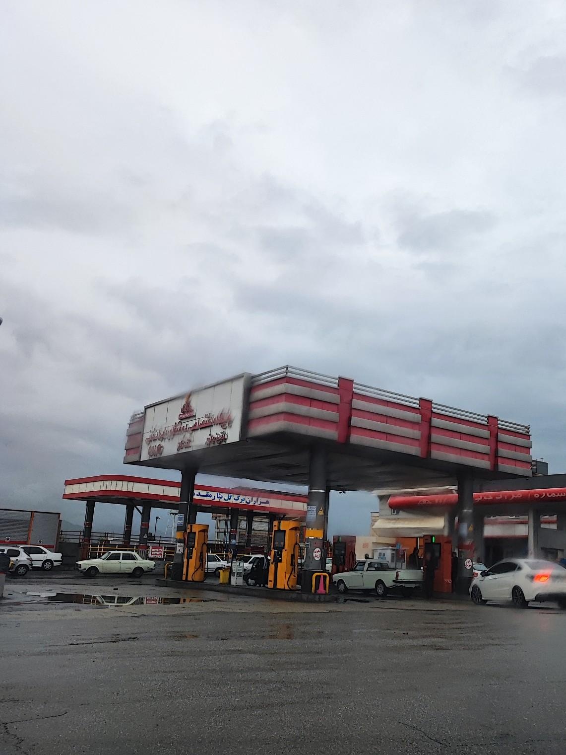 عکس جایگاه مرادخانی (بنزین و گازوئیل)