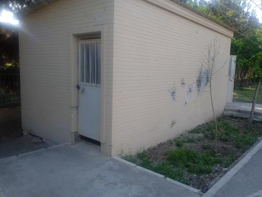 عکس سرویس بهداشتی