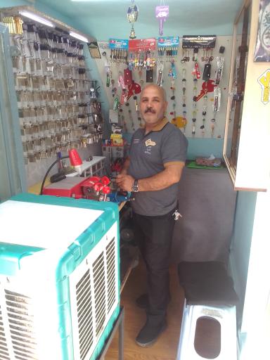 عکس کلید سازی حاصلی